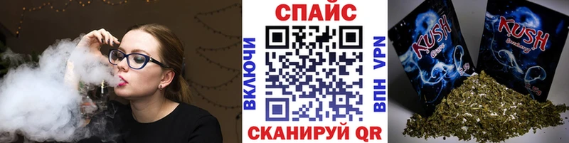 как найти закладки  Медынь  БУТИРАТ буратино 