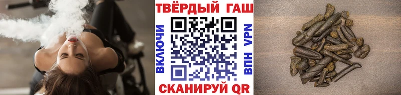 где продают   Медынь  Гашиш убойный 