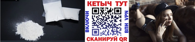KRAKEN ТОР  Медынь  КЕТАМИН ketamine 