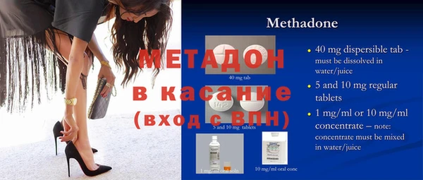 меф VHQ Алексин