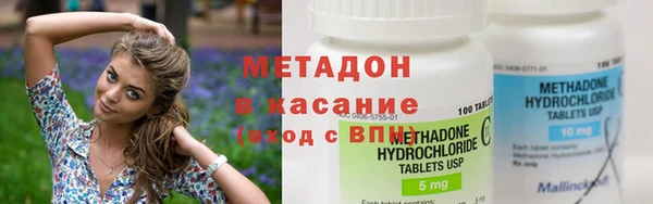 амфетамин Алексеевка