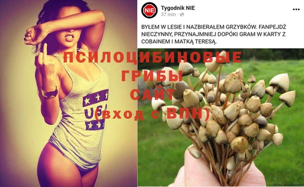 меф VHQ Алексин