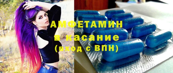 тгк Алзамай