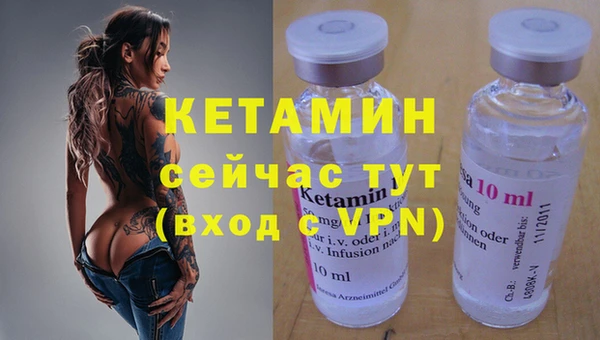 apvp Ростов