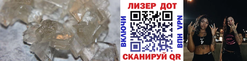 ОМГ ОМГ ссылки  Медынь  Лсд 25 экстази кислота 
