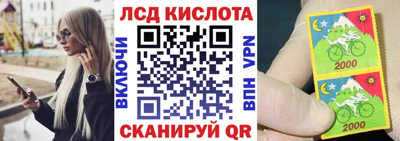 mega   Медынь  Марки NBOMe 1,8мг  где купить наркоту 